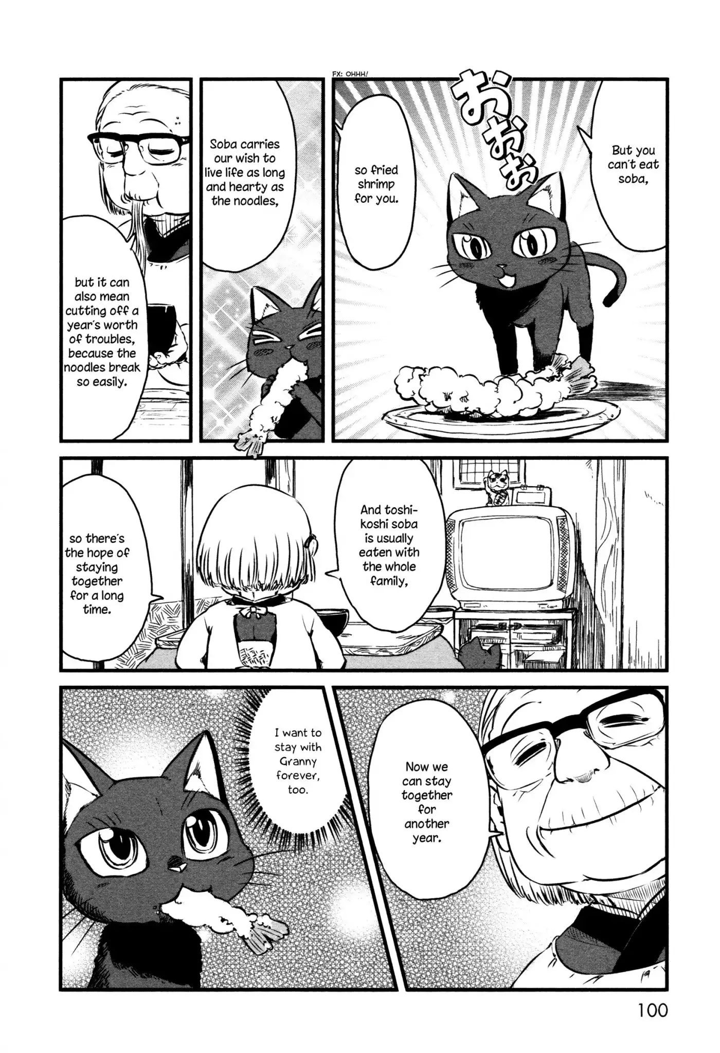 Neko Musume Michikusa Nikki Chapter 41 2